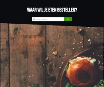 E-Food.nl(Eten bestellen bij jou in de buurt) Screenshot