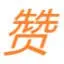 E-Gain.cn Logo