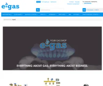 E-Gas.com.gr(Προϊόντα αερίου) Screenshot