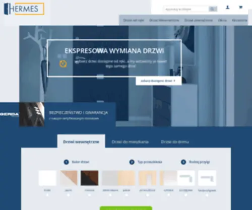 E-Gerda.pl(FIRMA HERMES AUTORYZOWANY DYSTRYBUTOR PRODUKTÓW FIRMY GERDA) Screenshot
