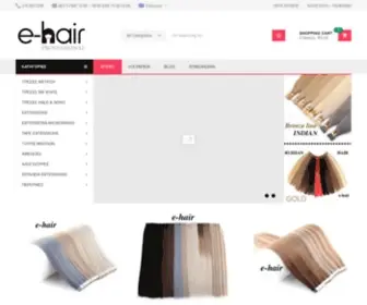 E-Hair.gr(100%) Screenshot