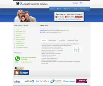 E-Healthagent.com(JC Health Insurance Services) Screenshot