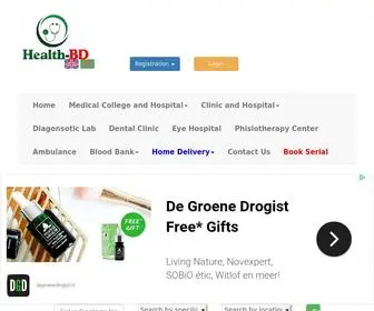 E-Healthbd.com(Health BD) Screenshot