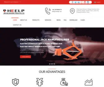 E-Heelp.com(Jinyun County Zhaoshi Tools Co) Screenshot