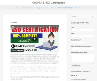 E-Isocertification.in(ISO Certification in Patna Bihar Ranchi Jharkhand) Screenshot