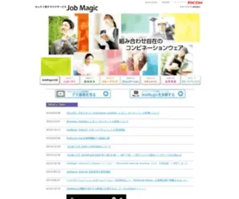 E-Kamone.com(E Kamone) Screenshot