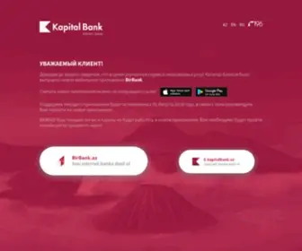E-Kapitalbank.az(BirBank) Screenshot