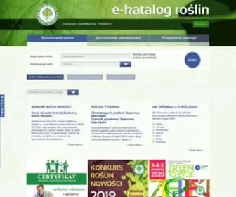 E-Katalogroslin.pl(E-katalog roślin Związku Szkółkarzy Polskich) Screenshot