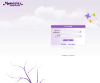 E-Kraft.cn(Mondelez Single Sign) Screenshot