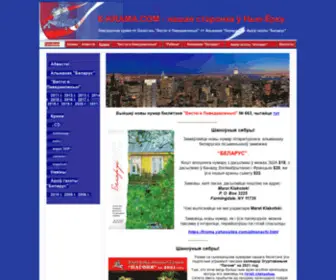E-Krama.com(Halounaja) Screenshot