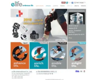 E-Lifebracing.com(E-life International Co., Ltd) Screenshot