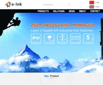 E-Linkchina.com.cn(Industrial PoE Switches) Screenshot