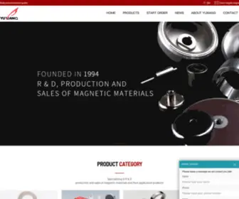 E-Magnet.cn(Yuxiang Magnetic Materials Technology Co) Screenshot