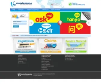 E-Maintenance.com.my(E Maintenance) Screenshot