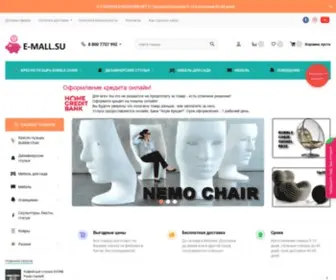 E-Mall.su(Дизайнерская) Screenshot