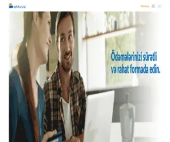 E-Manat.az(E Manat) Screenshot
