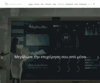 E-Marketingclusters.gr(Κάνε τους Άγνωστους Πελάτες) Screenshot