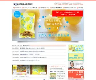 E-Maruka.co.jp(まるか食品株式会社) Screenshot