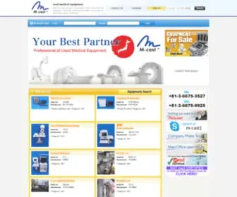 E-Mcast.com(M-cast Top Used medical equipment) Screenshot