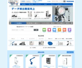 E-Mechatronics.com(安川電機) Screenshot