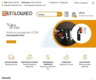 E-Metalowiec.com(Stelaż wc) Screenshot