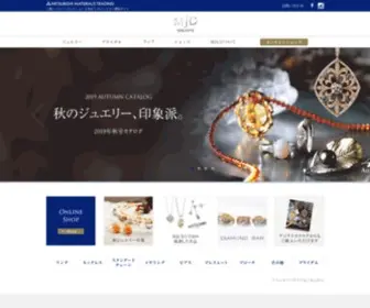 E-MJC.jp(E MJC) Screenshot
