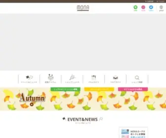 E-Mona.jp(MONA新浦安) Screenshot