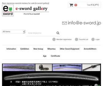 E-Nihontou.com(E-sword gallery) Screenshot