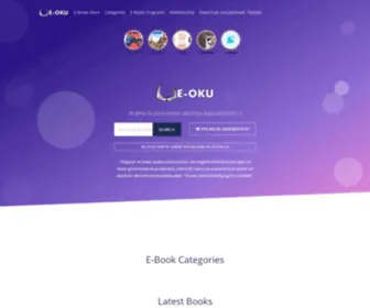 E-Oku.com(EOKU Anasayfa) Screenshot
