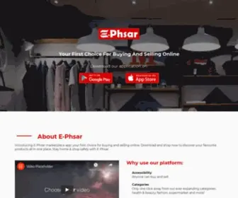 E-Phsar.biz(E Phsar) Screenshot