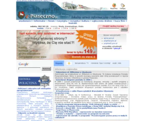 E-Piaseczno.pl(Lokalny serwis informacyjny i reklamowy) Screenshot