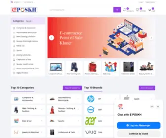 E-Poskh.com(Shopping mall) Screenshot