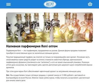E-Reni.ru(Продажа наливной парфюмерии RENI (РЕНИ)) Screenshot