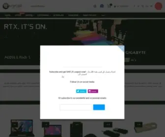 E-Retail.com(Save up to 40% on Memory) Screenshot