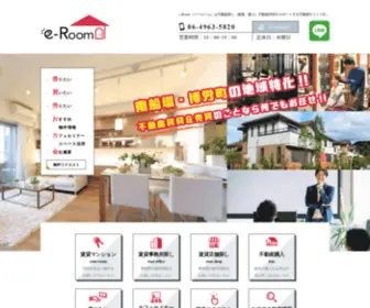 E-Room-Osaka.com(南船場・博労町) Screenshot