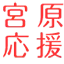 E-Saitama.com Logo