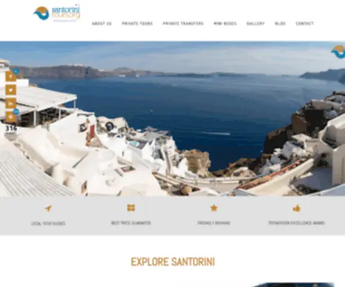 E-Santorini.net(SANTORINI TOURS) Screenshot