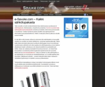 E-Savuke.com(Sähkötupakkatietoa) Screenshot