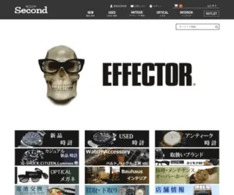 E-Second.co.jp(セコンド（Second）) Screenshot