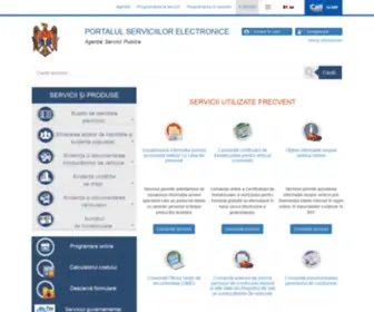 E-Services.md(PORTALUL SERVICIILOR ELECTRONICE) Screenshot