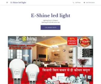 E-Shineledlight.com(E-Shine led light) Screenshot