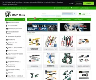 E-Shop-BG.eu(онлайн) Screenshot
