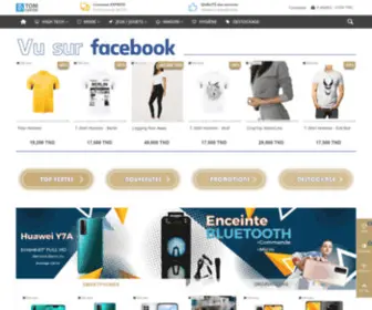 E-Shops.tn(Tunisie) Screenshot