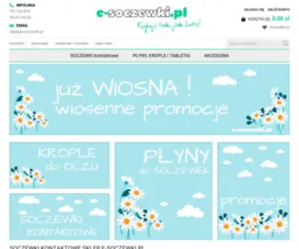 E-Soczewki.pl(Soczewki kontaktowe) Screenshot