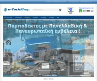 E-Techshop.com(Στην) Screenshot