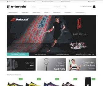 E-Tennis.com(E-tennis - Online tennis shop) Screenshot