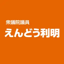 E-Toshiaki.jp Logo