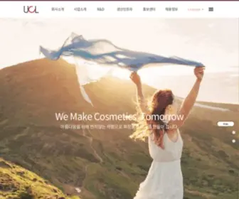 E-UCL.co.kr(UCL) Screenshot
