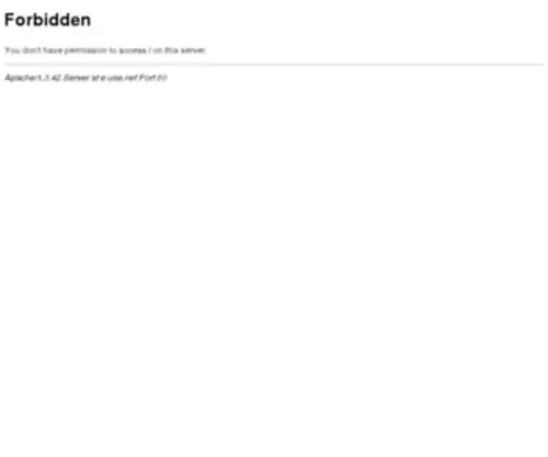 E-Use.net(E Use) Screenshot