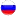 E-Visa-Russia.com Logo
